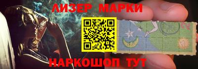 прущие крисы Канаш
