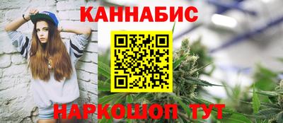 COCAINE Камышлов