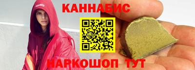 COCAINE Камышлов