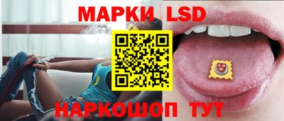 COCAINE Камышлов