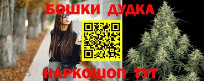 COCAINE Камышлов