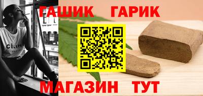 COCAINE Камышлов